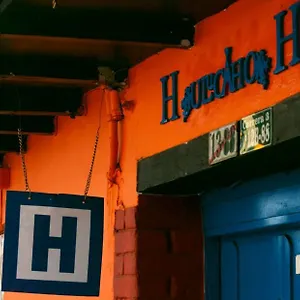 https://ulucaho-hostel.hotels-bogota.net